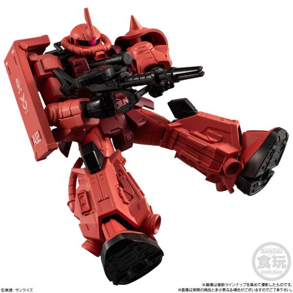 [Gashapon] Mobile Suit Gundam G Frame FA U.C. 0079 Memorial Selection (Single Randomly Drawn Item from the Line-up) Additional Image 6