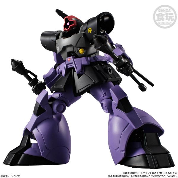 [Gashapon] Mobile Suit Gundam G Frame FA U.C. 0079 Memorial Selection (Single Randomly Drawn Item from the Line-up) Additional Image 8