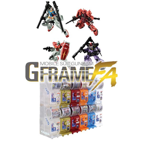 [Gashapon] Mobile Suit Gundam G Frame FA U.C. 0079 Memorial Selection (Single Randomly Drawn Item from the Line-up) Main Image