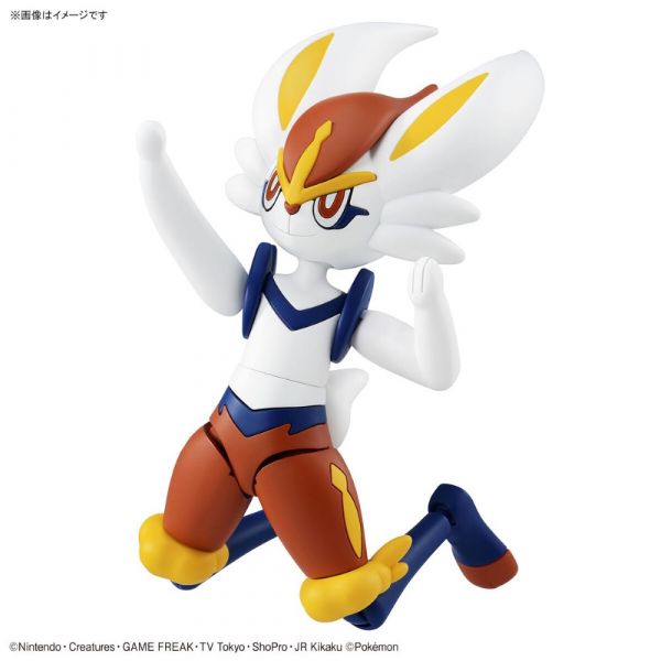 Plamo Collection Select Series Cinderace (Pokemon) Additional Image 7