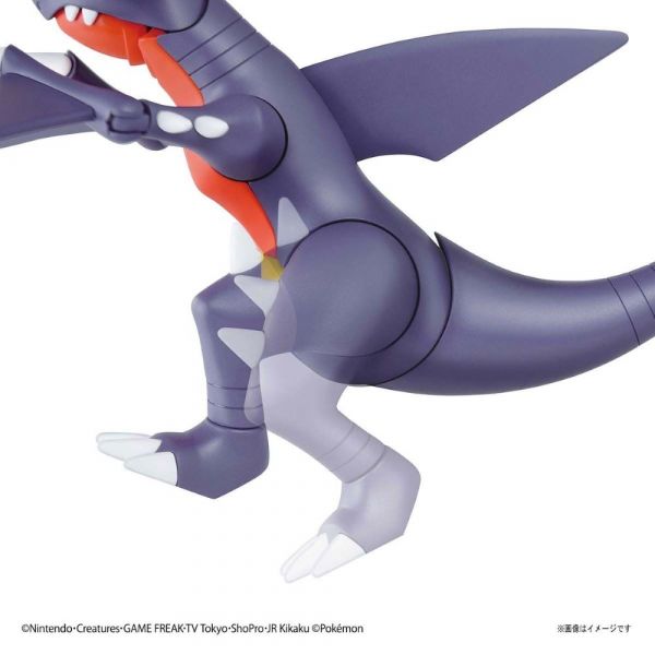 Plamo Collection Select Series Garchomp (Pokemon) Image