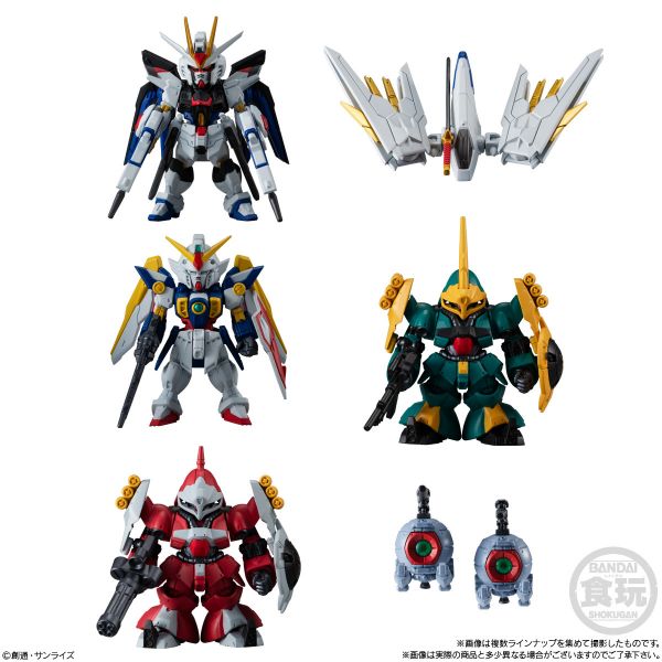 [Gashapon] FW GUNDAM CONVERGE Vol. 25 (Single Randomly Drawn Item from the Line-up) Additional Image 1