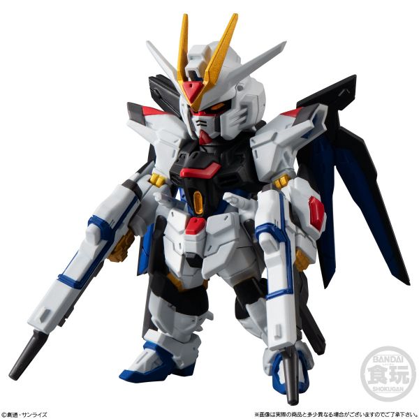 [Gashapon] FW GUNDAM CONVERGE Vol. 25 (Single Randomly Drawn Item from the Line-up) Additional Image 2