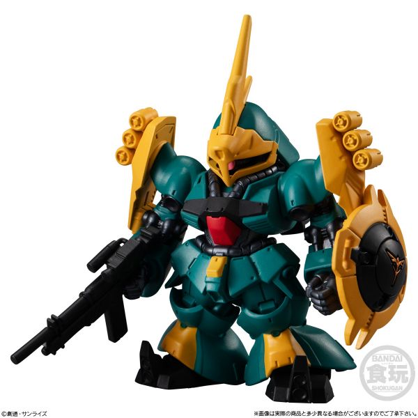 [Gashapon] FW GUNDAM CONVERGE Vol. 25 (Single Randomly Drawn Item from the Line-up) Additional Image 3
