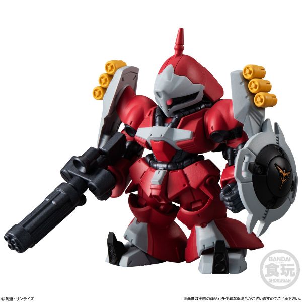 [Gashapon] FW GUNDAM CONVERGE Vol. 25 (Single Randomly Drawn Item from the Line-up) Additional Image 5