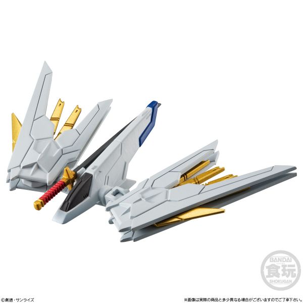 [Gashapon] FW GUNDAM CONVERGE Vol. 25 (Single Randomly Drawn Item from the Line-up) Additional Image 7