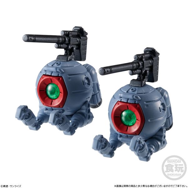 [Gashapon] FW GUNDAM CONVERGE Vol. 25 (Single Randomly Drawn Item from the Line-up) Additional Image 8