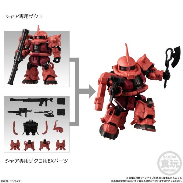 [Gashapon] Mobility Joint Gundam SP Edition (Single Randomly Drawn Item from the Line-up) Additional Image 2
