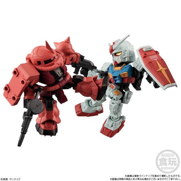 [Gashapon] Mobility Joint Gundam SP Edition (Single Randomly Drawn Item from the Line-up) Additional Image 7