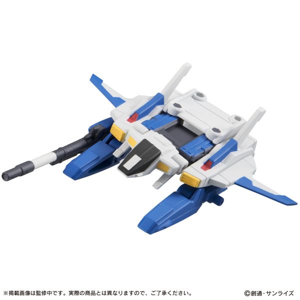[Gashapon] Mobile Suit Ensemble Vol. 07 (Single Randomly Drawn Item from the Line-up Additional Image 1