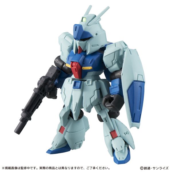 [Gashapon] Mobile Suit Ensemble Vol. 07 (Single Randomly Drawn Item from the Line-up Additional Image 3