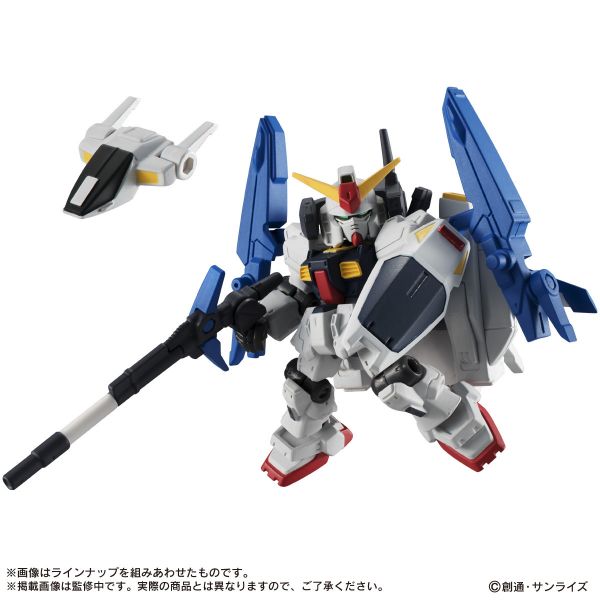 [Gashapon] Mobile Suit Ensemble Vol. 07 (Single Randomly Drawn Item from the Line-up Additional Image 5