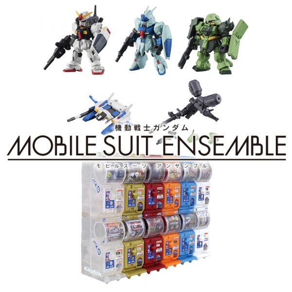 [Gashapon] Mobile Suit Ensemble Vol. 07 (Single Randomly Drawn Item from the Line-up Main Image