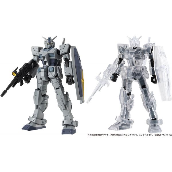 [Gashapon] Mobile Suit Gundam CAPSULE ACTION RX-78-3 G-3 Gundam (Single Randomly Drawn Item from the Line-up) Additional Image 1