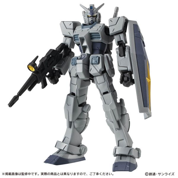 [Gashapon] Mobile Suit Gundam CAPSULE ACTION RX-78-3 G-3 Gundam (Single Randomly Drawn Item from the Line-up) Additional Image 2