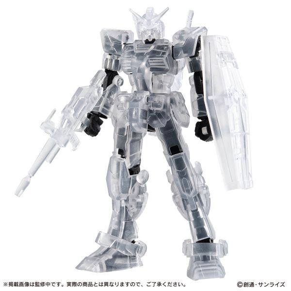 RX-78-3 G3 Gundam G-3 Extended Mobile Suit In Action Figure