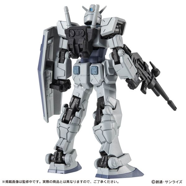 Gashapon] Mobile Suit Gundam CAPSULE ACTION RX-78-3 G-3
