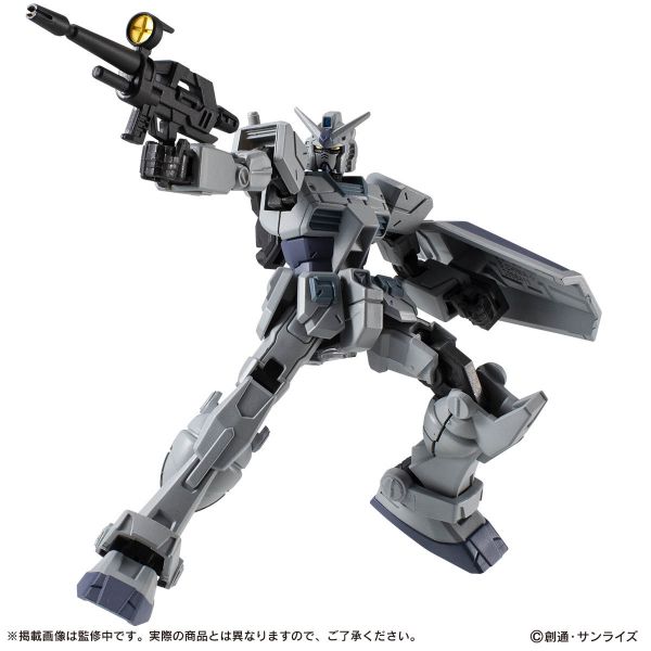 [Gashapon] Mobile Suit Gundam CAPSULE ACTION RX-78-3 G-3 Gundam (Single Randomly Drawn Item from the Line-up) Additional Image 7