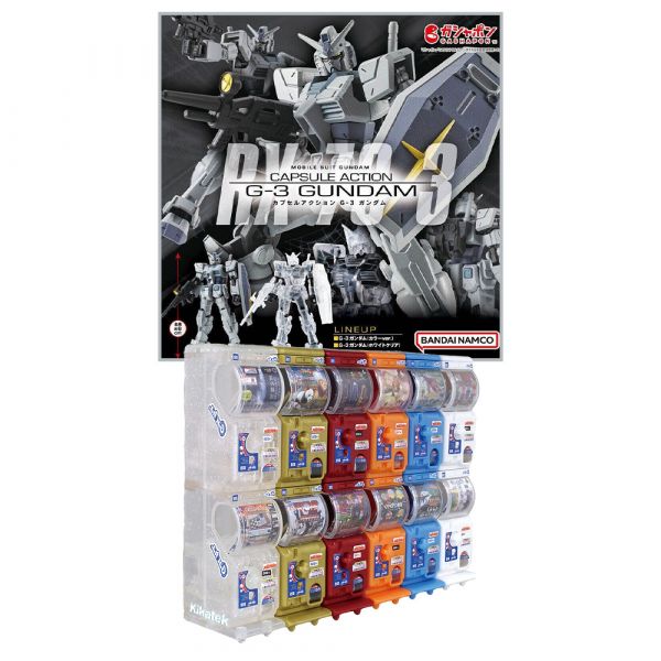 [Gashapon] Mobile Suit Gundam CAPSULE ACTION RX-78-3 G-3 Gundam (Single Randomly Drawn Item from the Line-up) Main Image