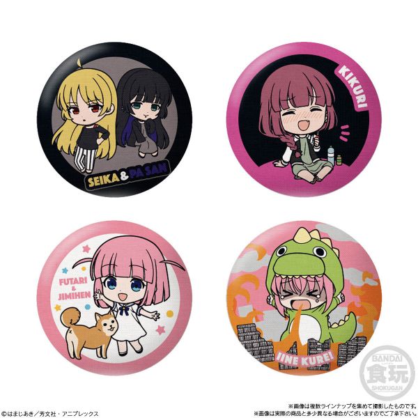 [Gashapon] Bocchi the Rock! Can Badge Collection (Single Randomly Drawn Item from the Line-up) Additional Image 4