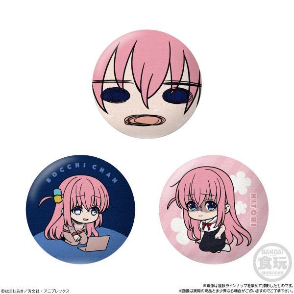 [Gashapon] Bocchi the Rock! Can Badge Collection (Single Randomly Drawn Item from the Line-up) Additional Image 5