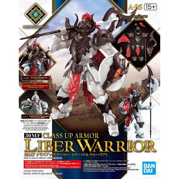 30MF Class Up Armor (Liber Warrior) (30 Minutes Fantasy) Main Image