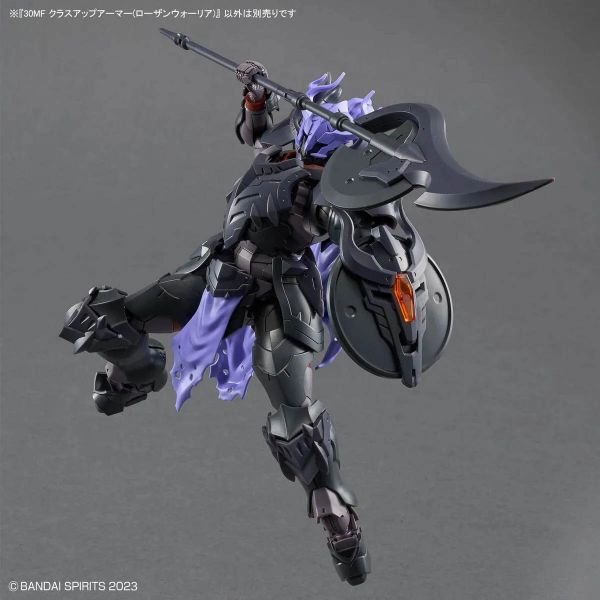 30MF Class Up Armor (Rosan Warrior) (30 Minutes Fantasy) Additional Image 2