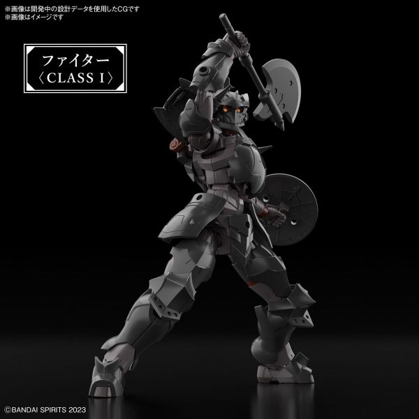 30MF Rosan Fighter (30 Minutes Fantasy) Additional Image 2