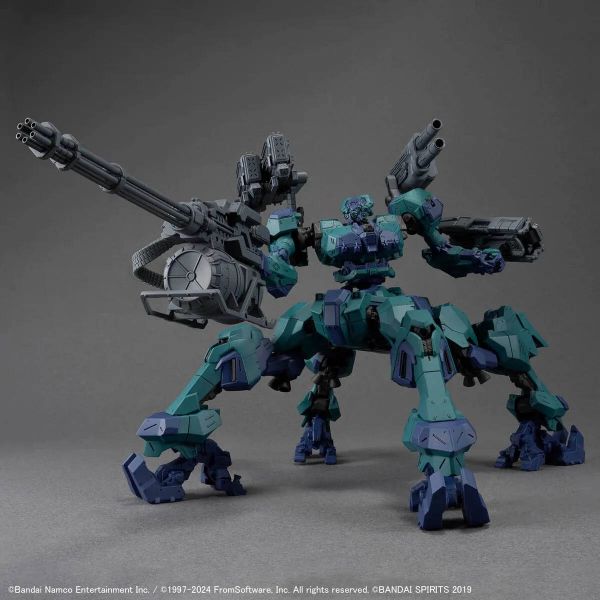 30MM Balam Industries BD-011 Melander Liger Tail (Armored Core VI Fires of Rubicon) Additional Image 1
