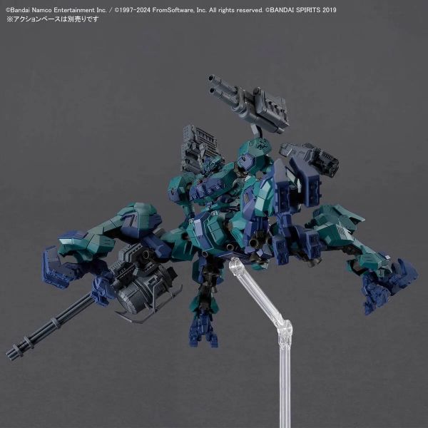 30MM Balam Industries BD-011 Melander Liger Tail (Armored Core VI Fires of Rubicon) Additional Image 4