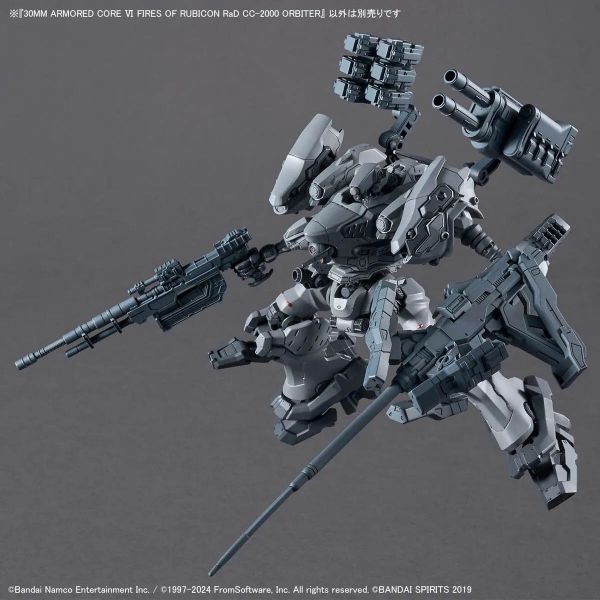 30MM RaD CC-2000 Orbiter (Armored Core VI Fires of Rubicon) Additional Image 1