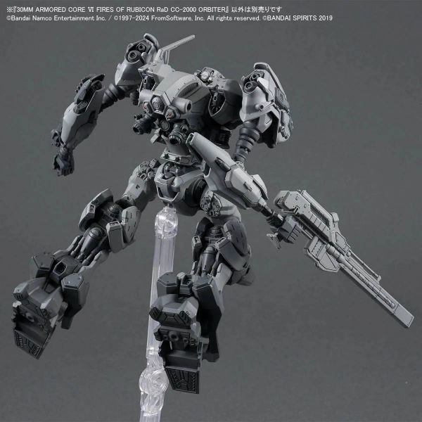 30MM RaD CC-2000 Orbiter (Armored Core VI Fires of Rubicon) Additional Image 3