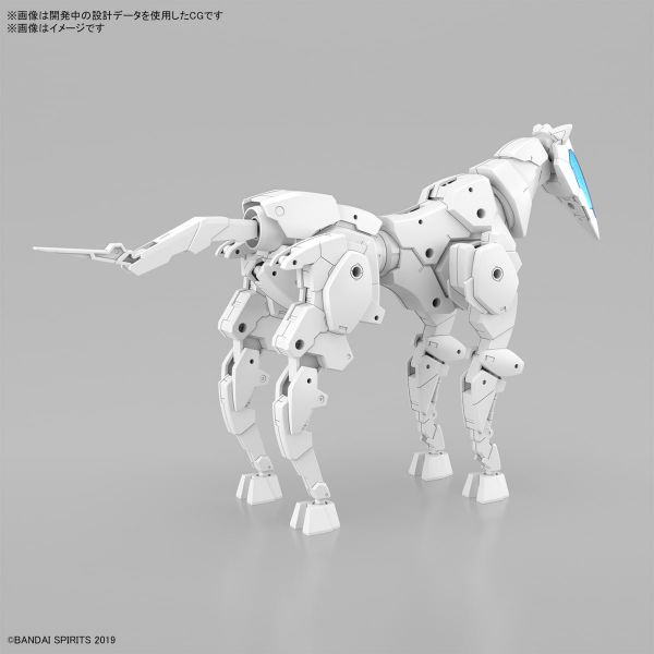 30mm Extended Armament Vehicle - Horse Mecha Ver. [White] (30 Minutes Missions) Additional Image 2