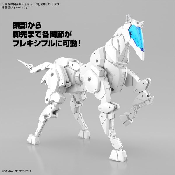 30mm Extended Armament Vehicle - Horse Mecha Ver. [White] (30 Minutes Missions) Additional Image 7