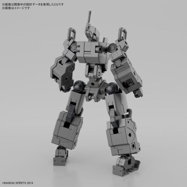 30MM Extended Armament Vehicle - Smart Transformable Machine Ver. (30 Minutes Missions) Additional Image 7