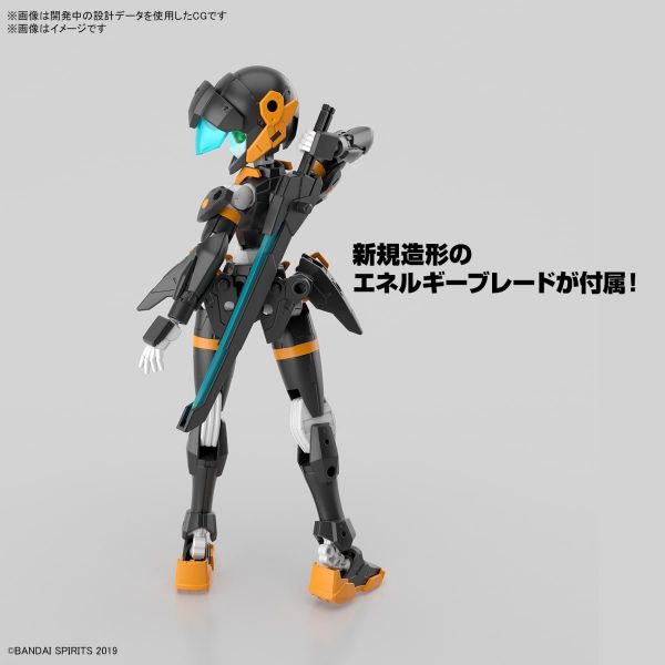30MM EXM-H15D Acerby (Type-D) (30Minutes Missions) Additional Image 4