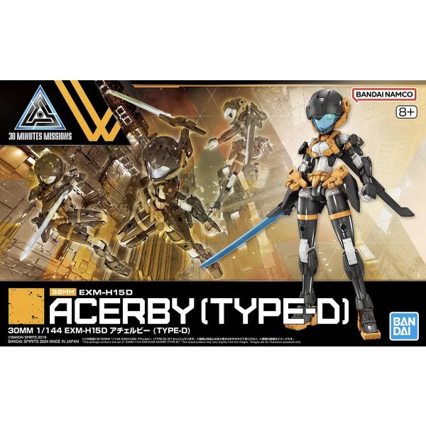 30MM EXM-H15D Acerby (Type-D) (30Minutes Missions) Additional Image 8
