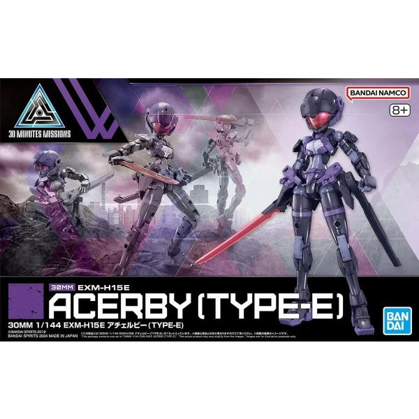 30MM EXM-H15E Acerby (Type-E) (30Minutes Missions) Additional Image 8