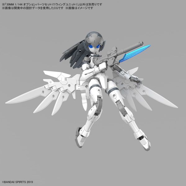 30MM Optional Parts Set 17 (Wing Unit 1) Additional Image 7
