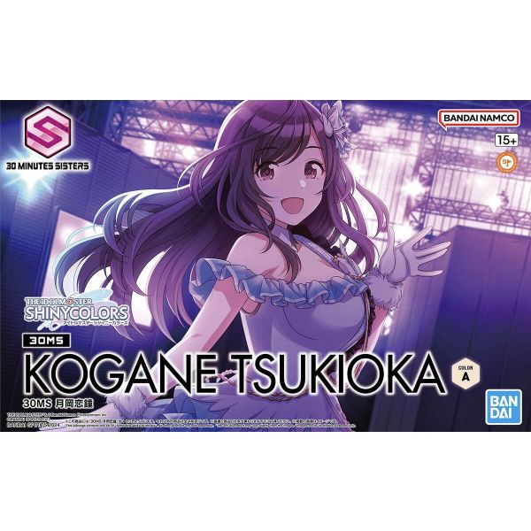 30MS Kogane Tsukioka (THE iDOLM@STER Shinycolors) Image
