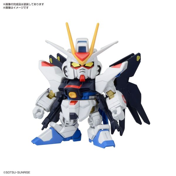 SD BB Senshi C.E. Battles of Destiny Set Additional Image 2