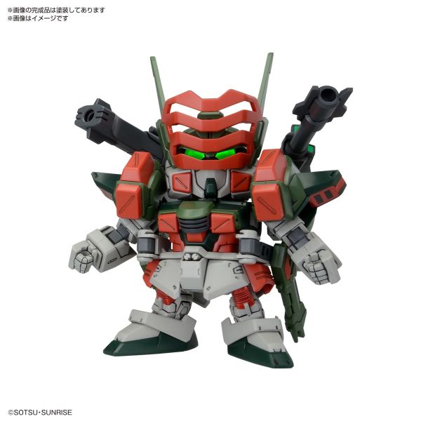 SD BB Senshi C.E.73 Stargazer Set Additional Image 1