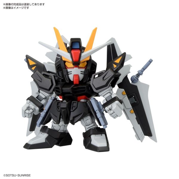 SD BB Senshi C.E.73 Stargazer Set Additional Image 2