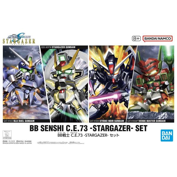 SD BB Senshi C.E.73 Stargazer Set Additional Image 5