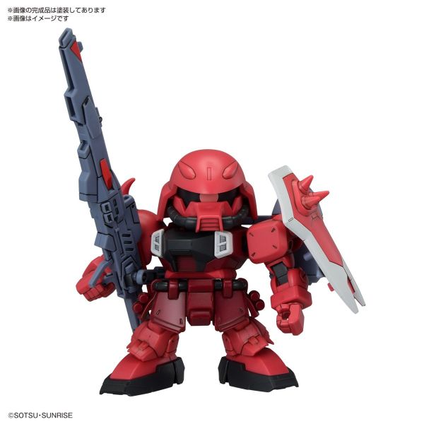 SD BB Senshi ZGMF Zaku Series Set Additional Image 3