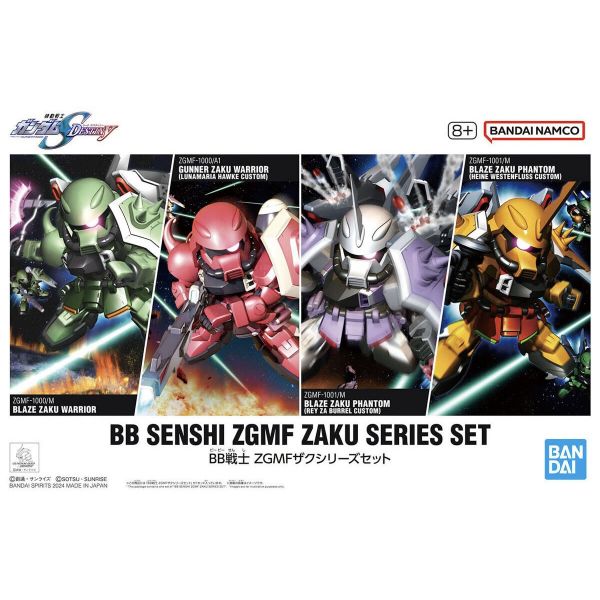 SD BB Senshi ZGMF Zaku Series Set Additional Image 5