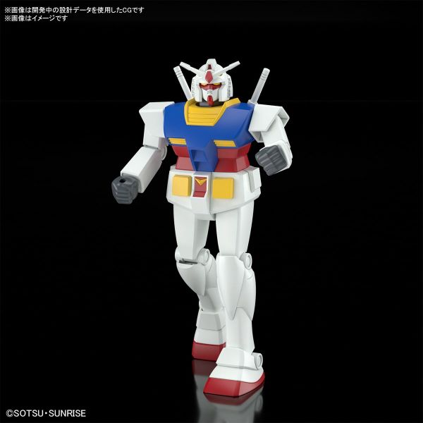 Best Mecha Collection RX-78-2 Gundam (REVIVAL Ver.) (Mobile Suit Gundam) Additional Image 1