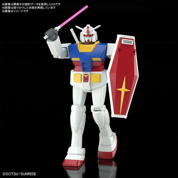 Best Mecha Collection RX-78-2 Gundam (REVIVAL Ver.) (Mobile Suit Gundam) Additional Image 2