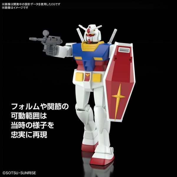 Best Mecha Collection RX-78-2 Gundam (REVIVAL Ver.) (Mobile Suit Gundam) Additional Image 3