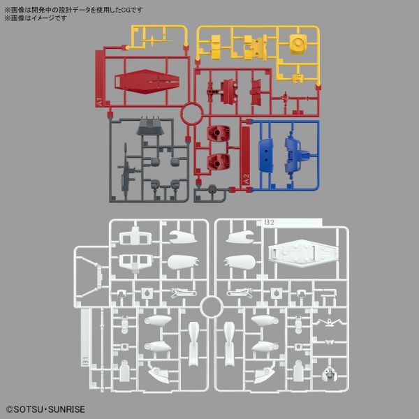 Best Mecha Collection RX-78-2 Gundam (REVIVAL Ver.) (Mobile Suit Gundam) Additional Image 5